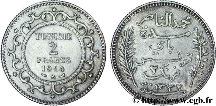 TUNISIE - PROTECTORAT FRANÇAIS 2 Francs au nom du Bey Mohamed En-Naceur  an 1332 1914 Paris - A TTB 