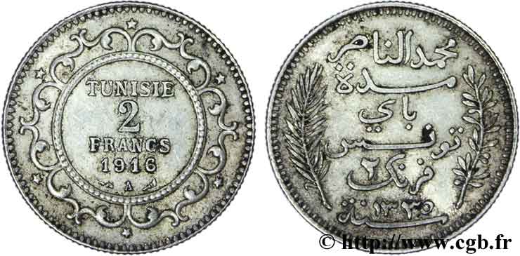 TUNISIE - PROTECTORAT FRANÇAIS 2 Francs au nom du Bey Mohamed En-Naceur an 1335 1916 Paris - A TTB 