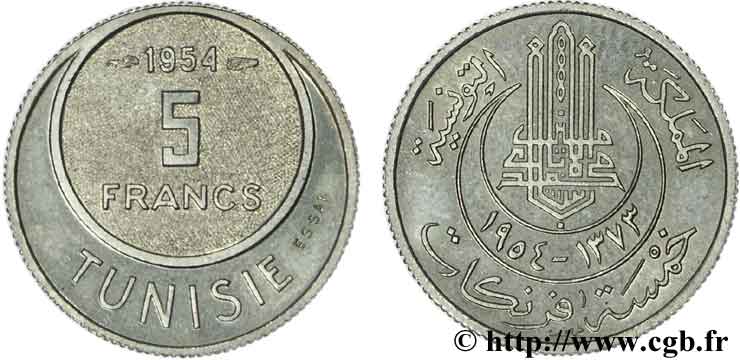 TUNEZ - Protectorado Frances Essai de 5 Francs 1954 Paris FDC 