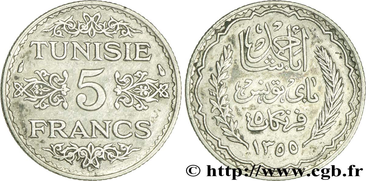 TUNEZ - Protectorado Frances 5 Francs AH 1355 1936 Paris EBC 