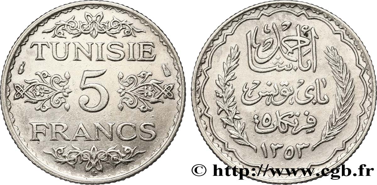 TUNEZ - Protectorado Frances 5 Francs AH 1353 1934 Paris EBC 