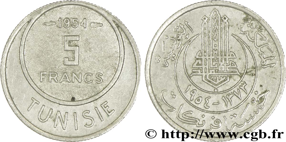 TUNISIA - FRENCH PROTECTORATE 5 Francs AH1373 1954 Paris AU 