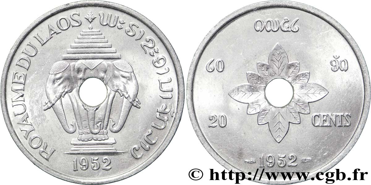 LAOS 20 Cents Royaume du Laos, éléphants 1952 Paris SPL 