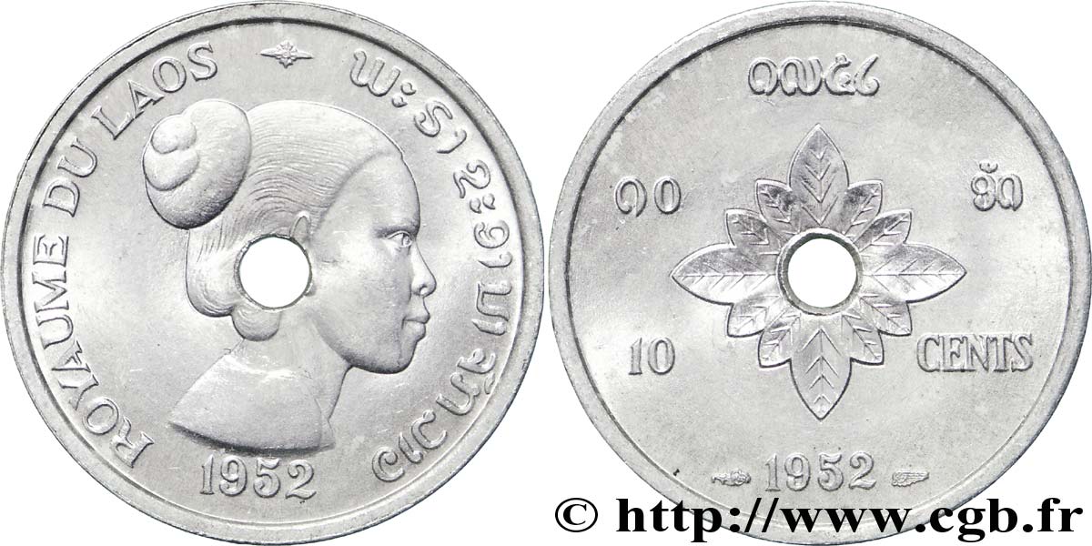 LAOS 10 Cents Royaume du Laos 1952 Paris SUP 