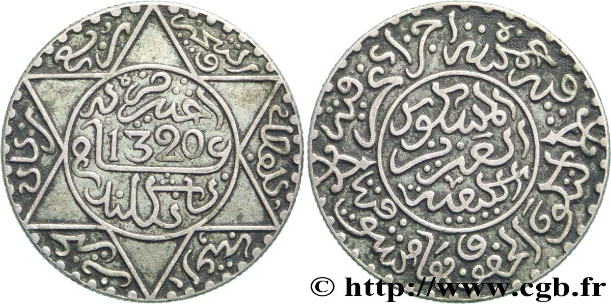 MAROC 2 1/2 Dirhams Abdul Aziz I an 1320 1902 Londres TTB 