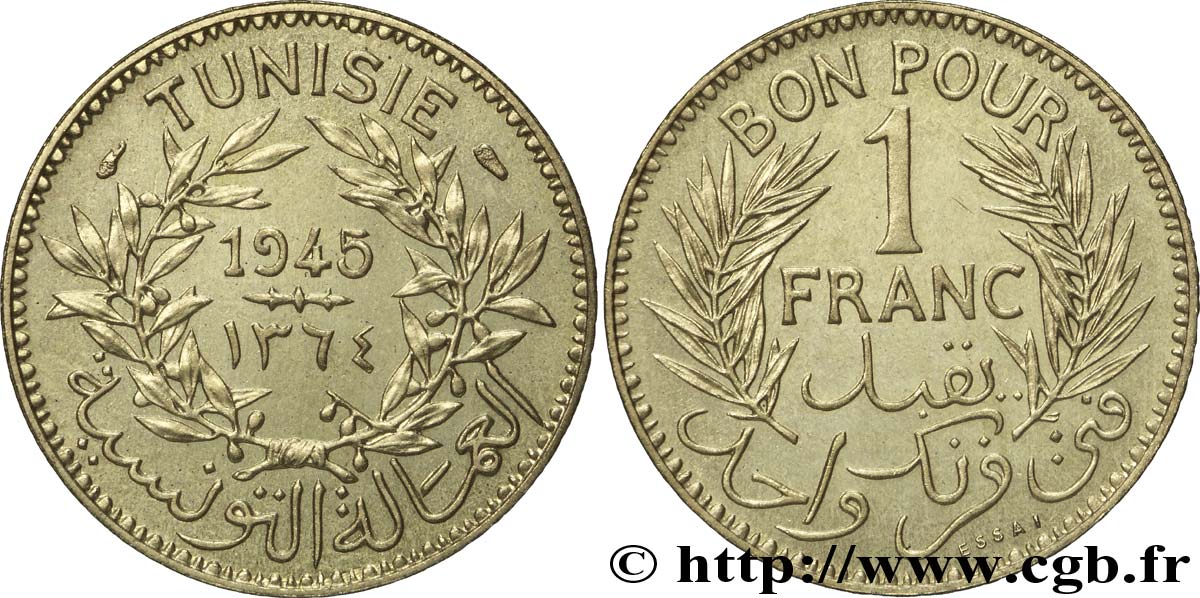 TUNISIE - PROTECTORAT FRANÇAIS Essai - piéfort 1 Franc en bronze-aluminium AH 1364 = 1945 Paris SPL 