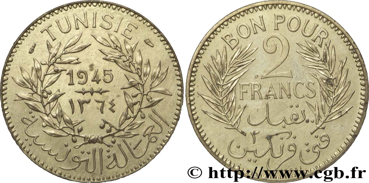 TUNISIE - PROTECTORAT FRANÇAIS Essai - Piéfort 2 Francs en bronze-aluminium AH 1364 = 1945 Paris SUP 