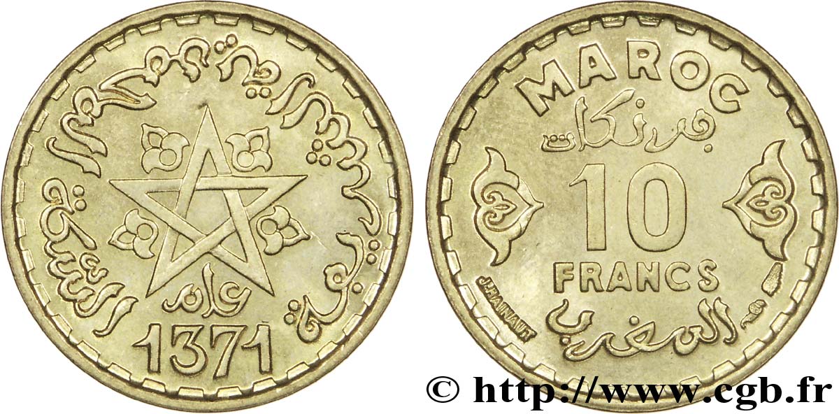 MARUECOS - PROTECTORADO FRANCÉS 10 Francs AH1371 1952 Paris SC 
