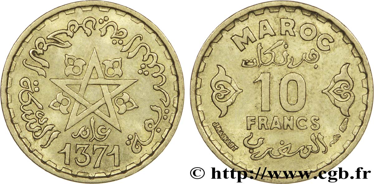 MARUECOS - PROTECTORADO FRANCÉS 10 Francs AH1371 1952 Paris EBC 