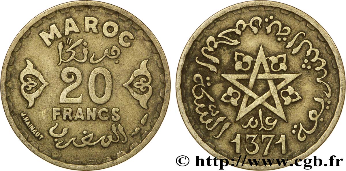 MOROCCO - FRENCH PROTECTORATE 20 Francs AH1371 1952 Paris XF 
