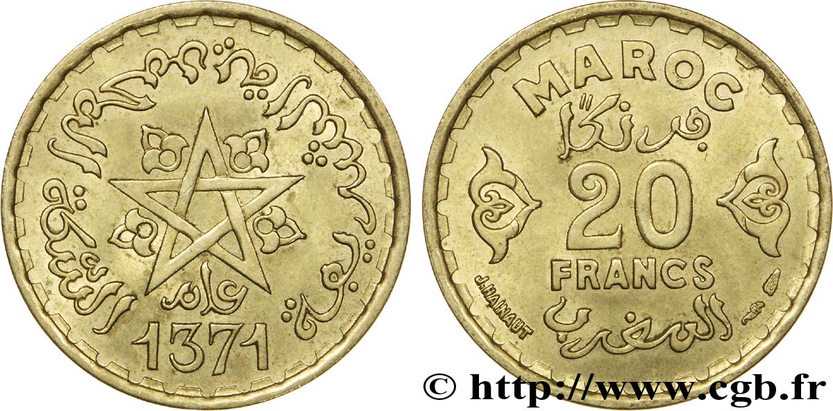 MOROCCO - FRENCH PROTECTORATE 20 Francs AH1371 1952 Paris AU 