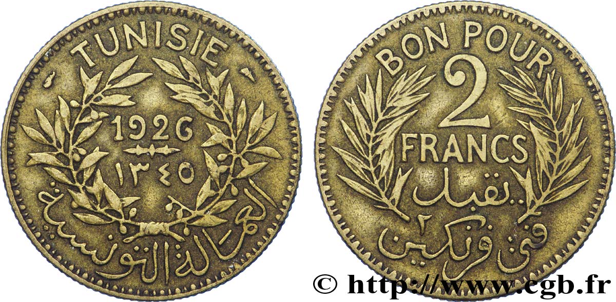 TUNISIA - French protectorate Bon pour 2 Francs sans le nom du Bey AH1345 1926 Paris XF 