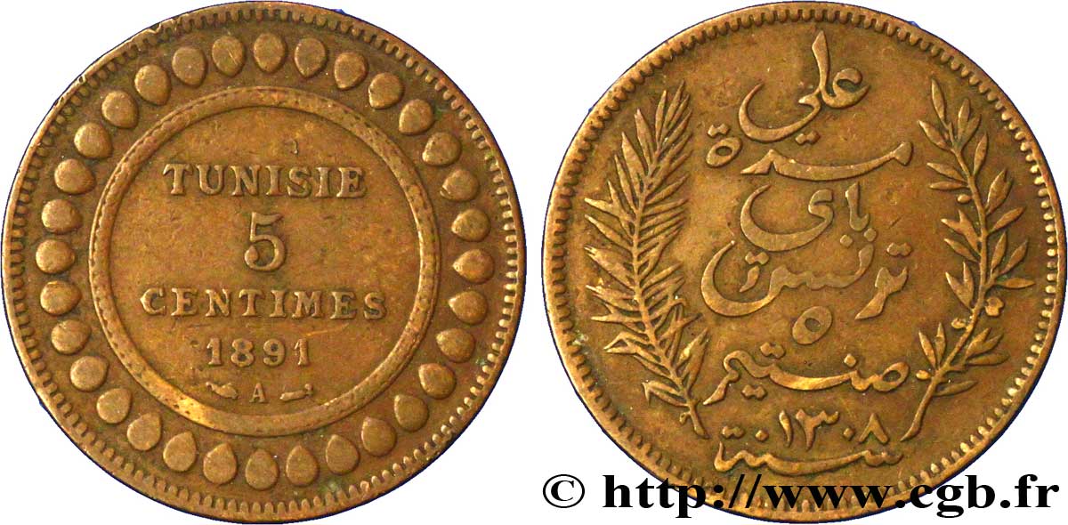 TUNISIE - PROTECTORAT FRANÇAIS 5 Centimes AH1308 1891  TTB 
