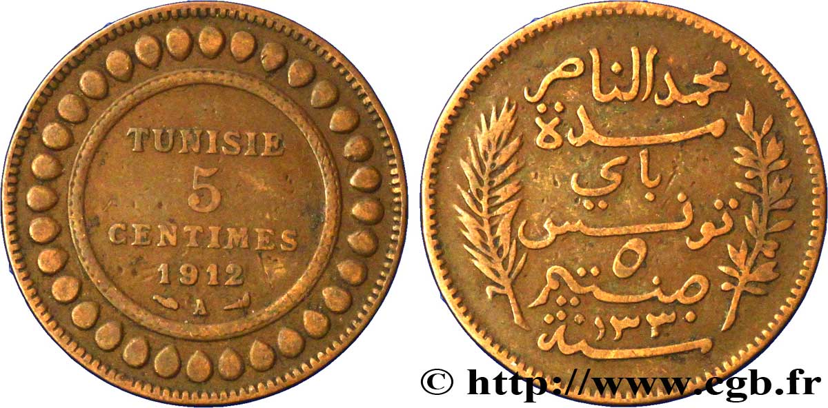 TUNISIA - French protectorate 5 Centimes AH1330 1912 Paris VF 