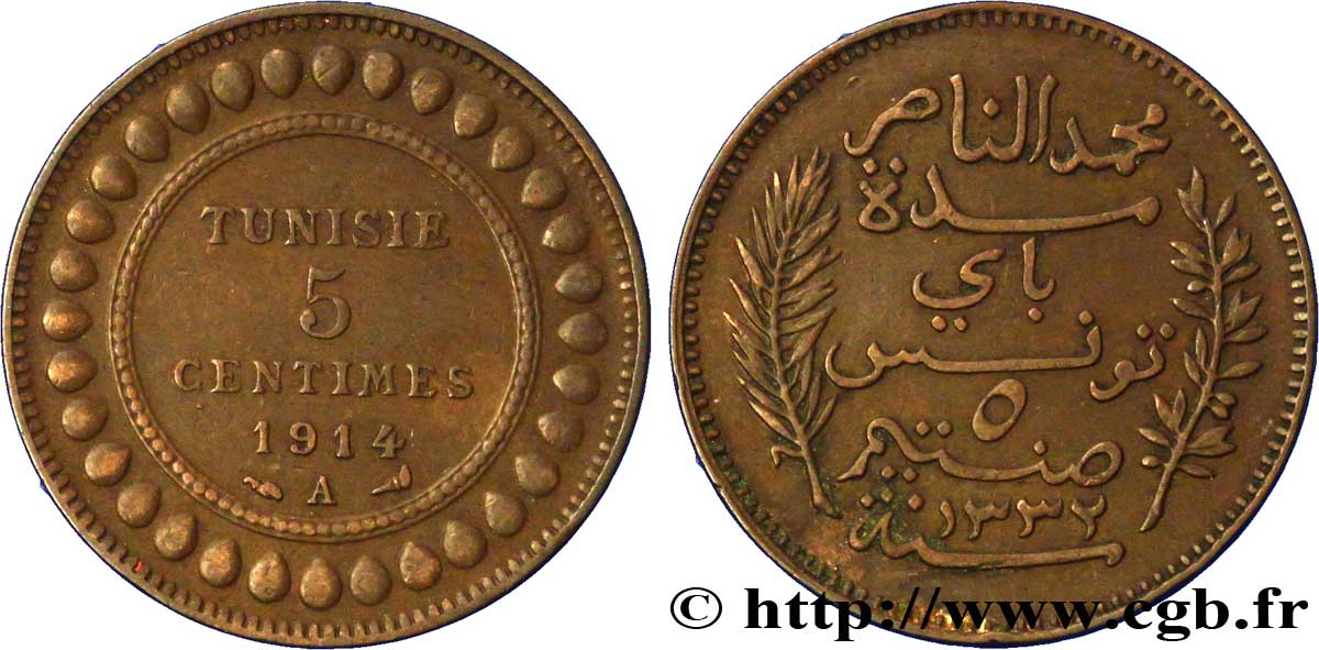 TUNISIA - FRENCH PROTECTORATE 5 Centimes AH1332 1914 Paris XF 