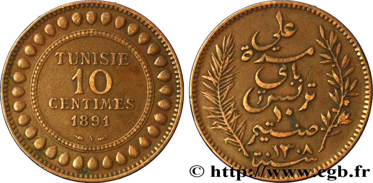 TUNISIA - FRENCH PROTECTORATE 10 Centimes AH1308 1891 Paris XF 