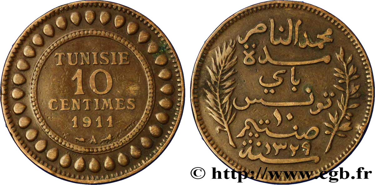 TUNISIA - FRENCH PROTECTORATE 10 Centimes AH1329 1911 Paris XF 