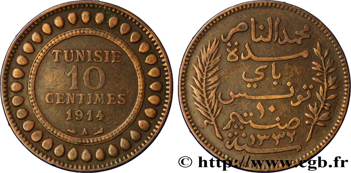 TUNISIA - FRENCH PROTECTORATE 10 Centimes AH1332 1914 Paris XF 