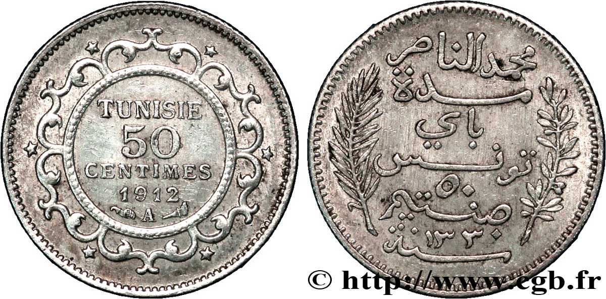TUNISIE - PROTECTORAT FRANÇAIS 50 Centimes AH1330 1912 Paris SPL 