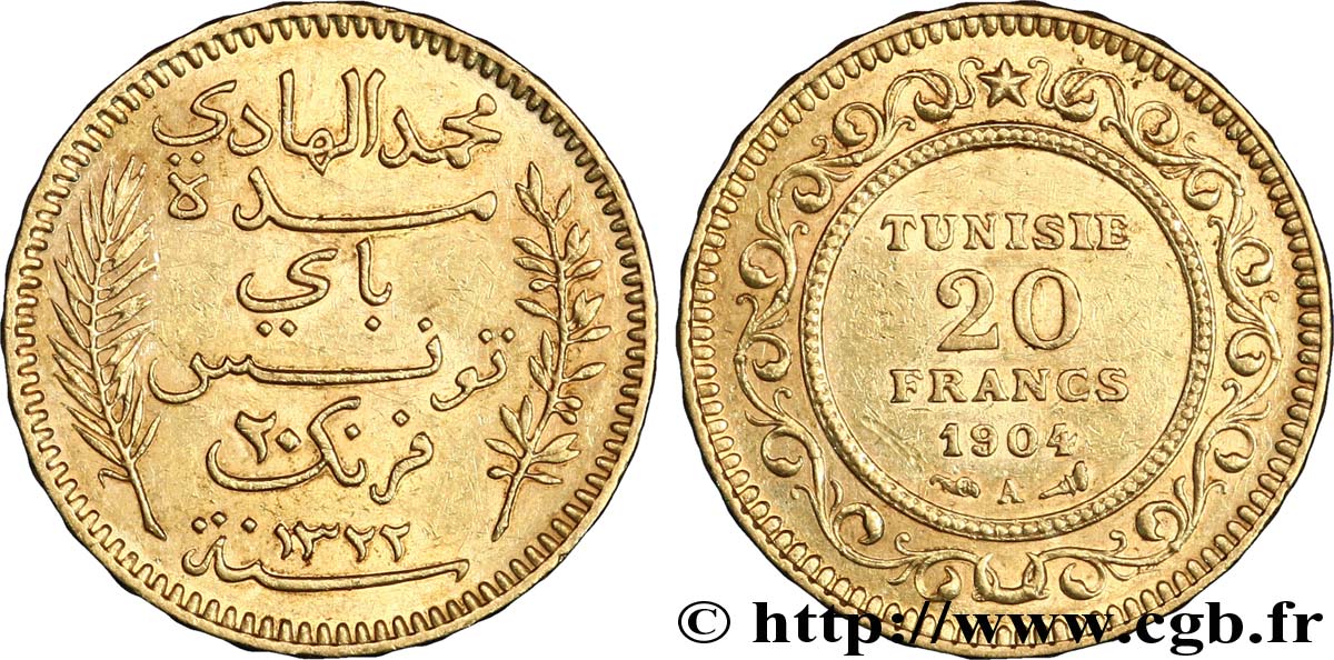 TUNISIE - PROTECTORAT FRANÇAIS 20 Francs or Bey Mohamed El Hadi AH1322 1904 Paris SPL 