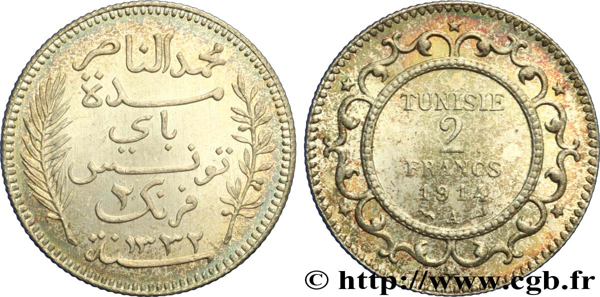 TUNISIE - PROTECTORAT FRANÇAIS 2 Francs au nom du Bey Mohamed En-Naceur  an 1332 1914 Paris - A SPL 