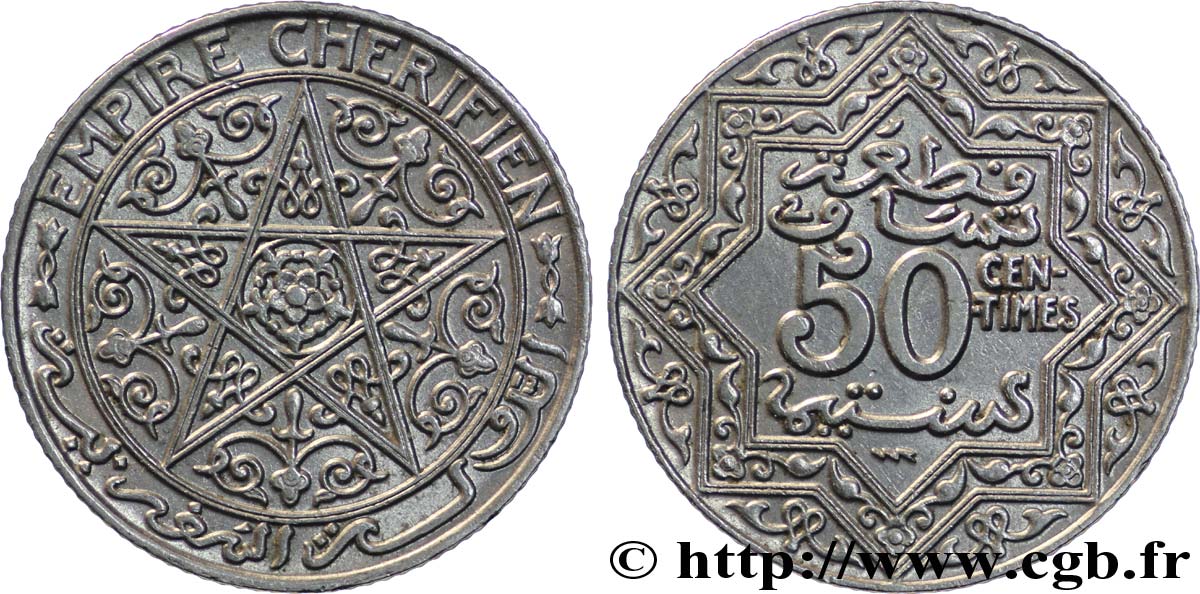 MOROCCO 50 Centimes Empire Chérifien - Maroc N.D. Poissy MS 