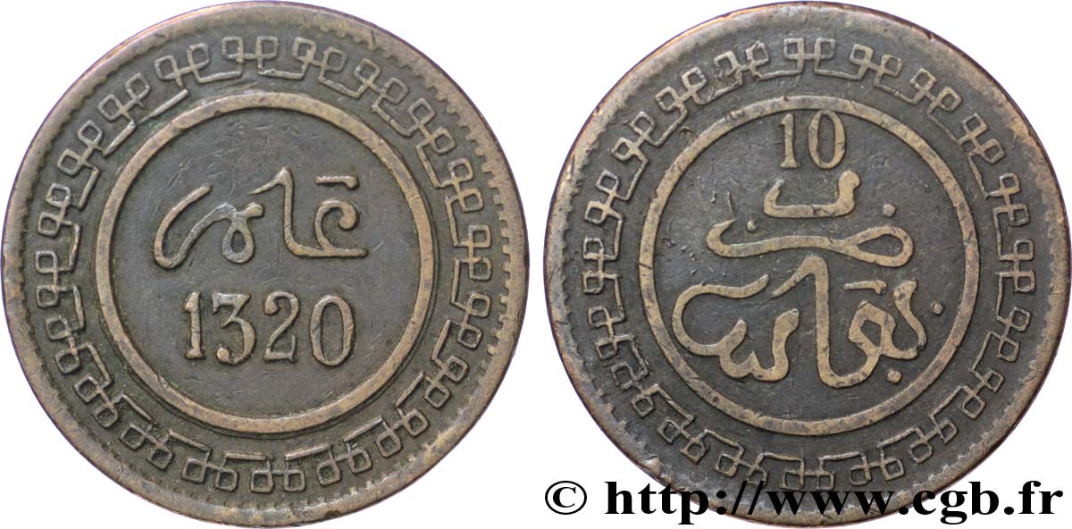 MAROC 10 Mazounas Abdul Aziz an 1320 1902 Fez TTB 