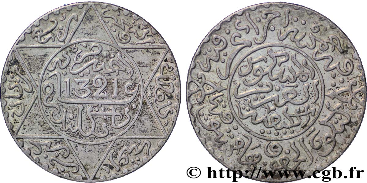 MOROCCO 2 1/2 Dirhams Abdul Aziz I an 1321 1903 Londres AU 