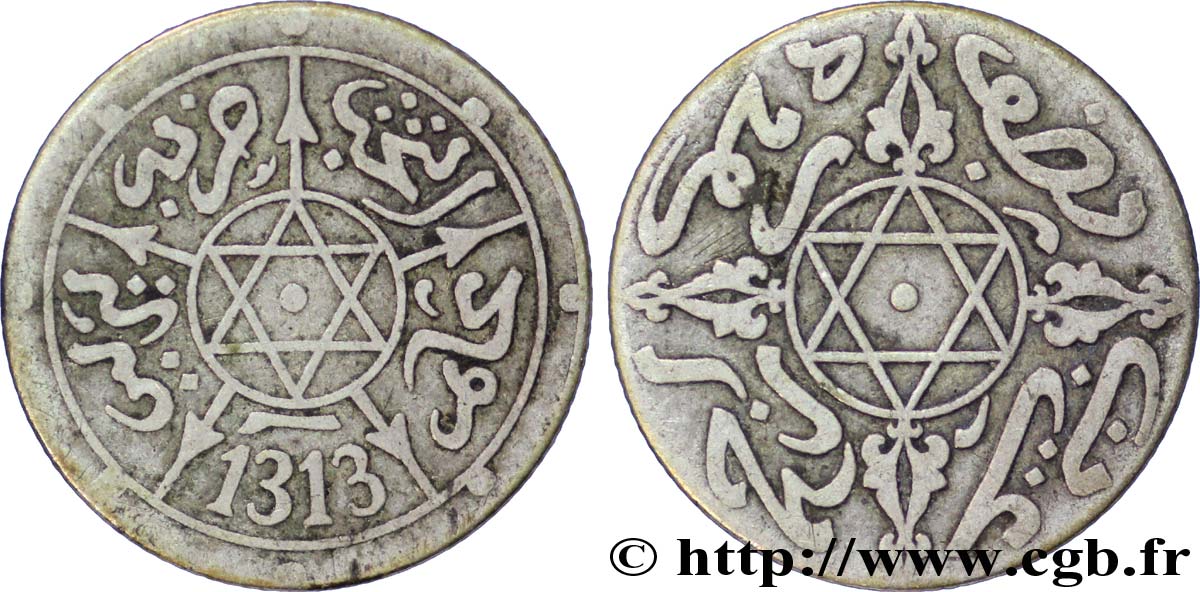 MAROC 1/2 Dirham Abdul Aziz I an 1313 1895 Berlin TTB 