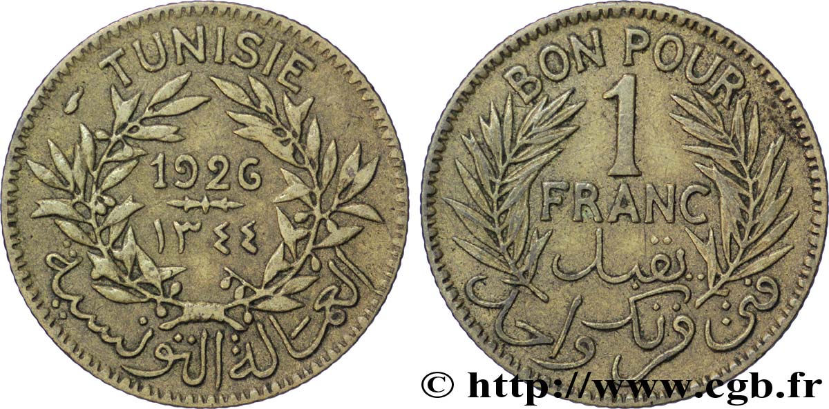 TUNISIA - FRENCH PROTECTORATE Bon pour 1 Franc sans le nom du Bey AH1344 1926 Paris XF 