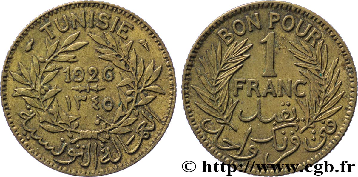 TUNISIA - FRENCH PROTECTORATE Bon pour 1 Franc sans le nom du Bey AH1345 1926 Paris XF 