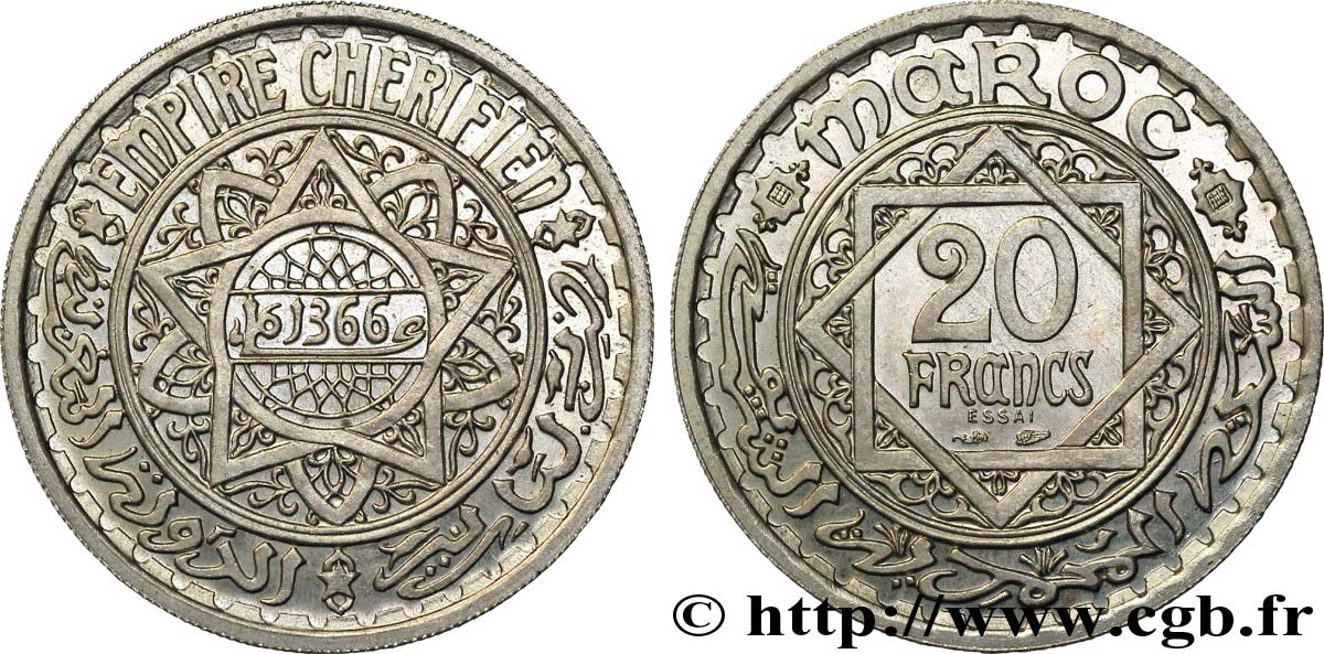 MAROKKO - FRANZÖZISISCH PROTEKTORAT Essai de 20 Francs AH 1366 1947 Paris ST 