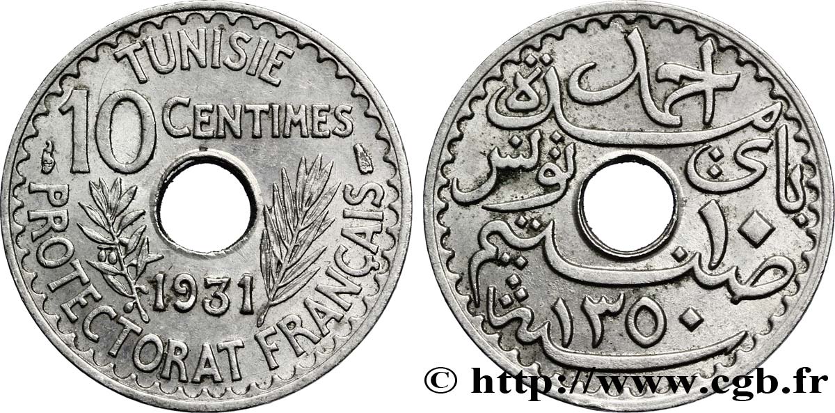 TUNESIEN - Französische Protektorate  10 Centimes AH1351 1931 Paris VZ 
