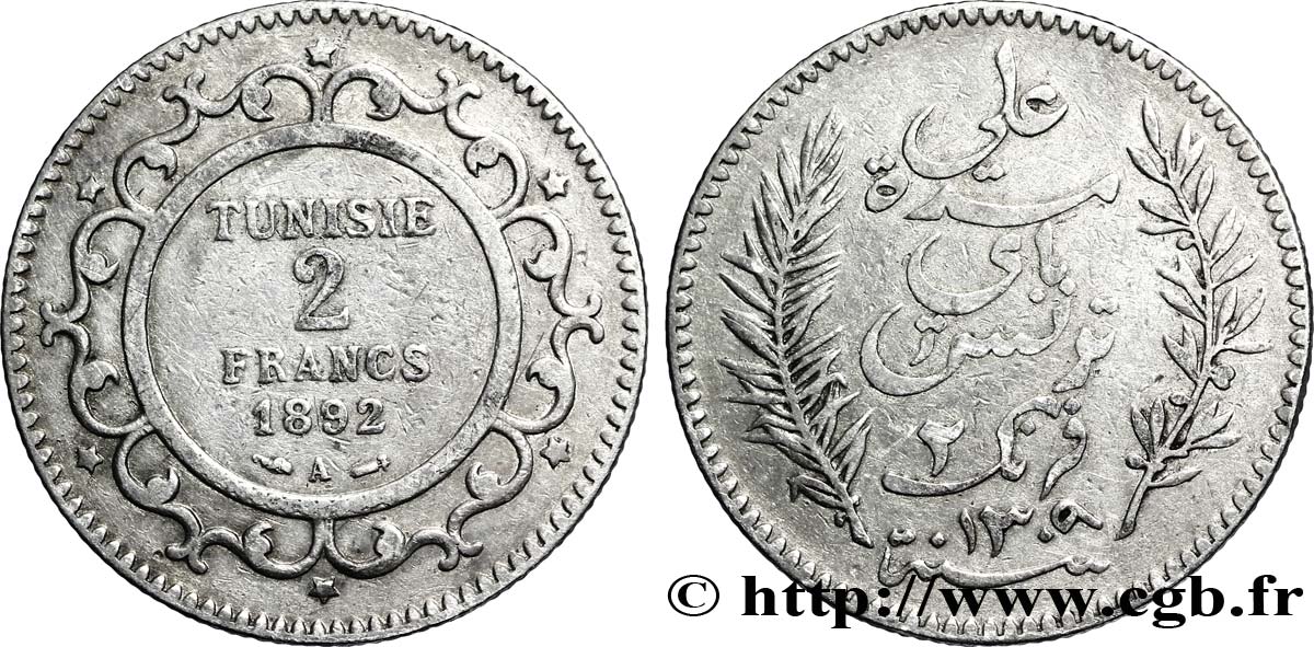 TUNISIE - PROTECTORAT FRANÇAIS 2 Francs AH1309 1892 Paris - A TTB 