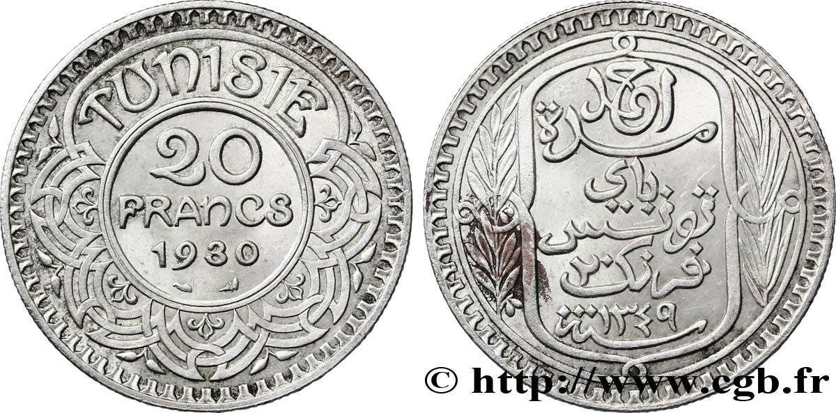 TUNISIE - PROTECTORAT FRANÇAIS 20 Francs au nom du  Bey Ahmed an 1349 1930 Paris SUP 