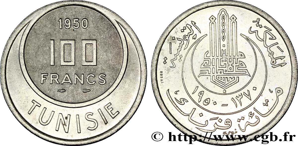TUNISIA - Protettorato Francese Essai 100 Francs AH1370 1950 Paris MS 