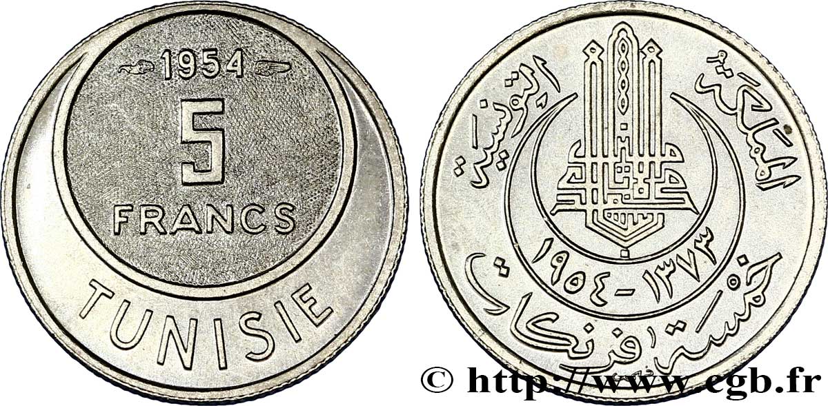 TUNISIE - PROTECTORAT FRANÇAIS 5 Francs AH1373 1954 Paris FDC 
