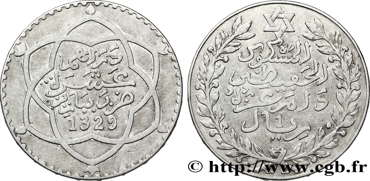 MAROC 10 Dirhams Moulay Hafid I an 1329 1911 Paris TTB 