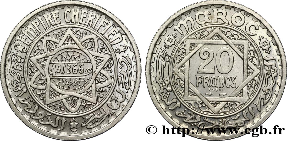 MAROKKO - FRANZÖZISISCH PROTEKTORAT Essai de 20 Francs AH 1366 1947 Paris ST 