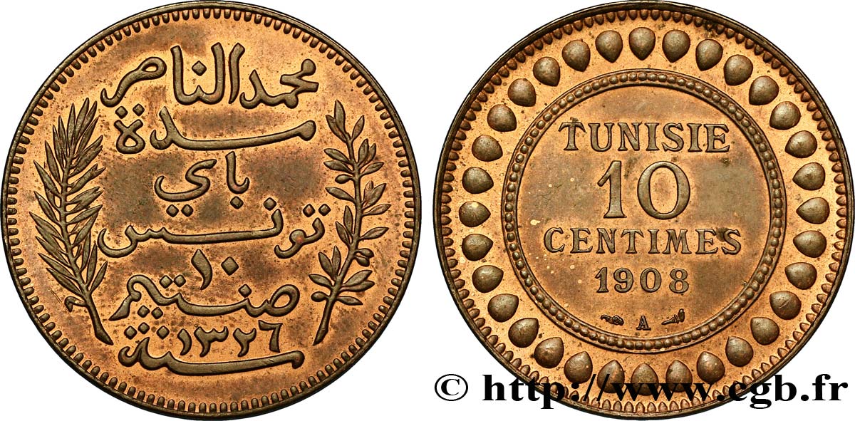 TUNISIE - PROTECTORAT FRANÇAIS 10 Centimes AH1326 1908 Paris SUP 