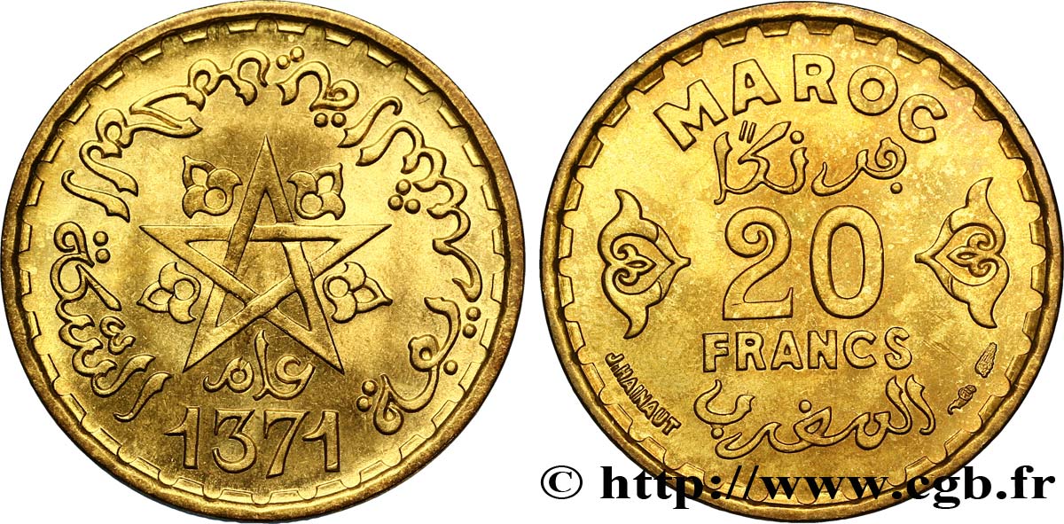 MAROC - PROTECTORAT FRANÇAIS 20 Francs AH 1371 1952 Paris SPL 