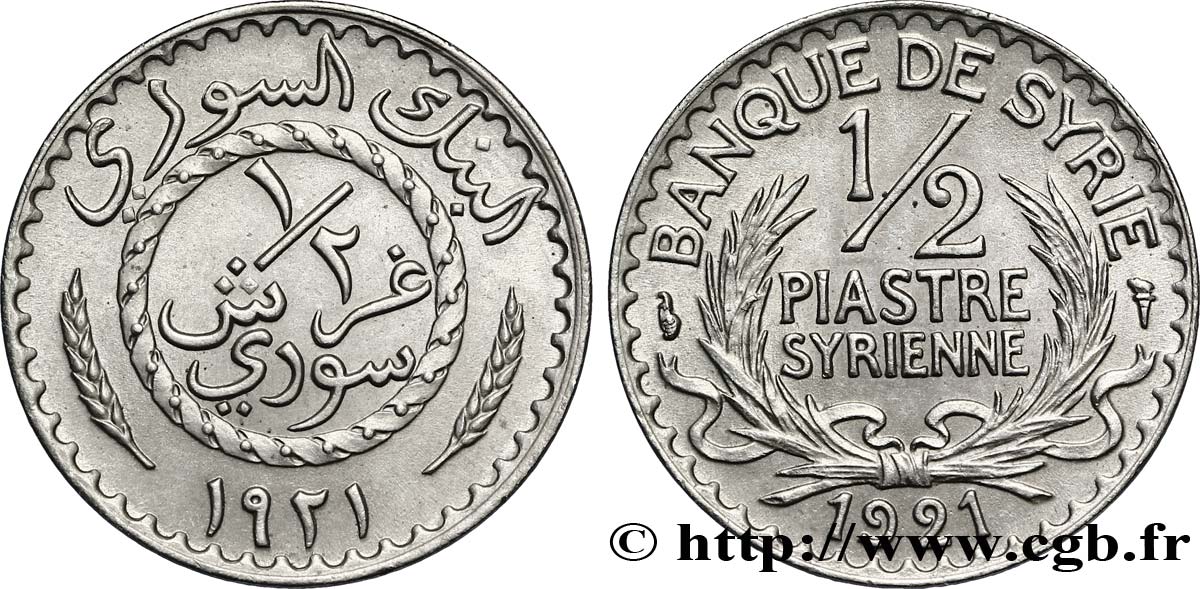 SYRIE - TROISIÈME RÉPUBLIQUE 1/2 Piastre Syrienne Banque de Syrie 1921 Paris SPL 