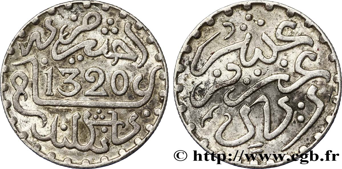 MAROC 1 Dirham Abdul Aziz I an 1320 1902 Londres TTB+ 