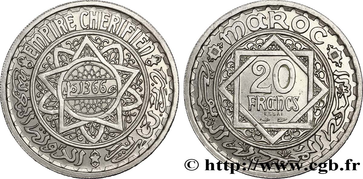 MAROC - PROTECTORAT FRANÇAIS Essai de 20 Francs AH 1366 1947 Paris SPL 