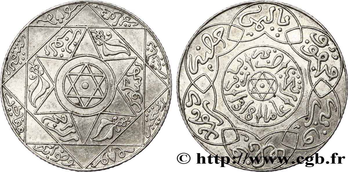 MOROCCO 2 1/2 Dirhams Abdul Aziz I an 1318 1900 Paris AU 
