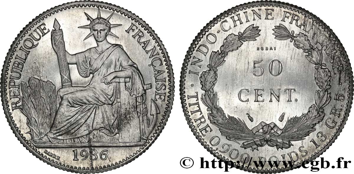 FRENCH INDOCHINA Essai de 50 Cent en aluminium, léger 1936 Paris MS 