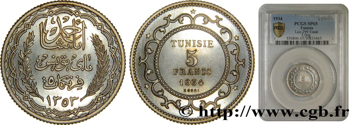 TUNESIEN - Französische Protektorate  Essai de 5 Francs argent au nom d’Ahmed Bey AH 1353 1934 Paris ST65 PCGS