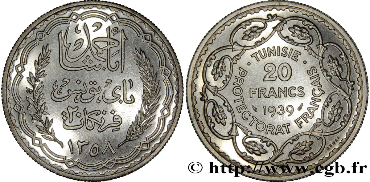 TUNISIE - PROTECTORAT FRANÇAIS Essai 20 Francs argent au nom de Ahmed Bey AH 1358 1939 Paris FDC 