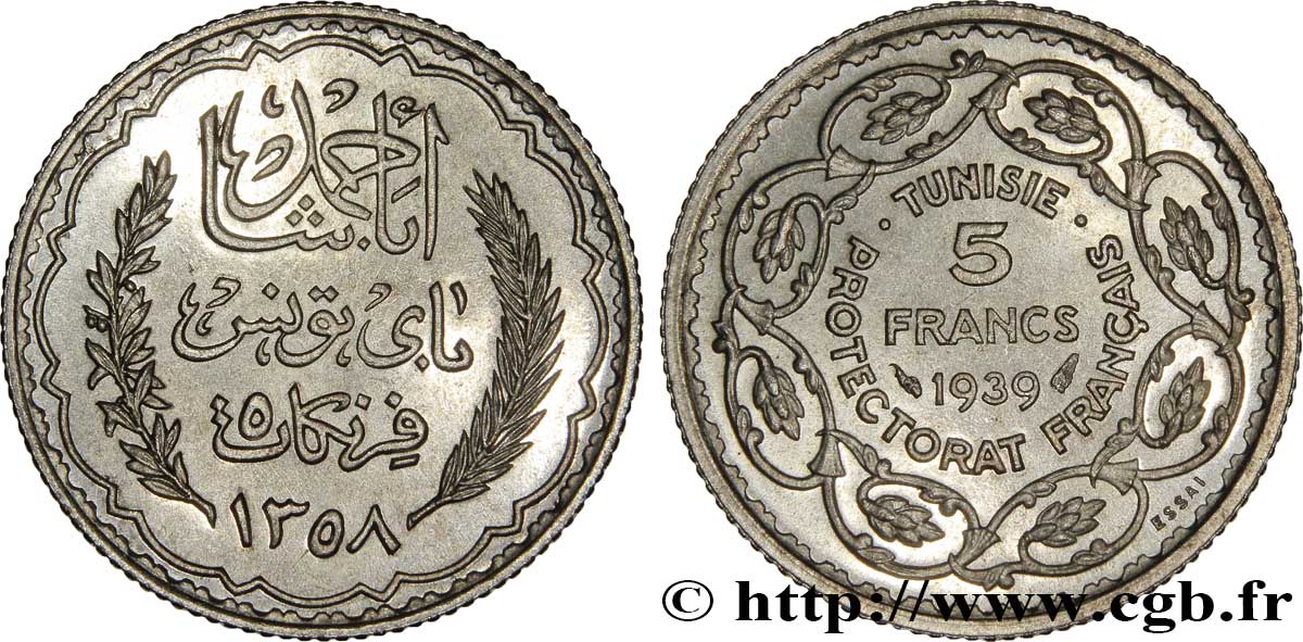 TUNISIA - Protettorato Francese Essai 5 Francs argent au nom de Ahmed Bey AH 1358 1939 Paris MS 