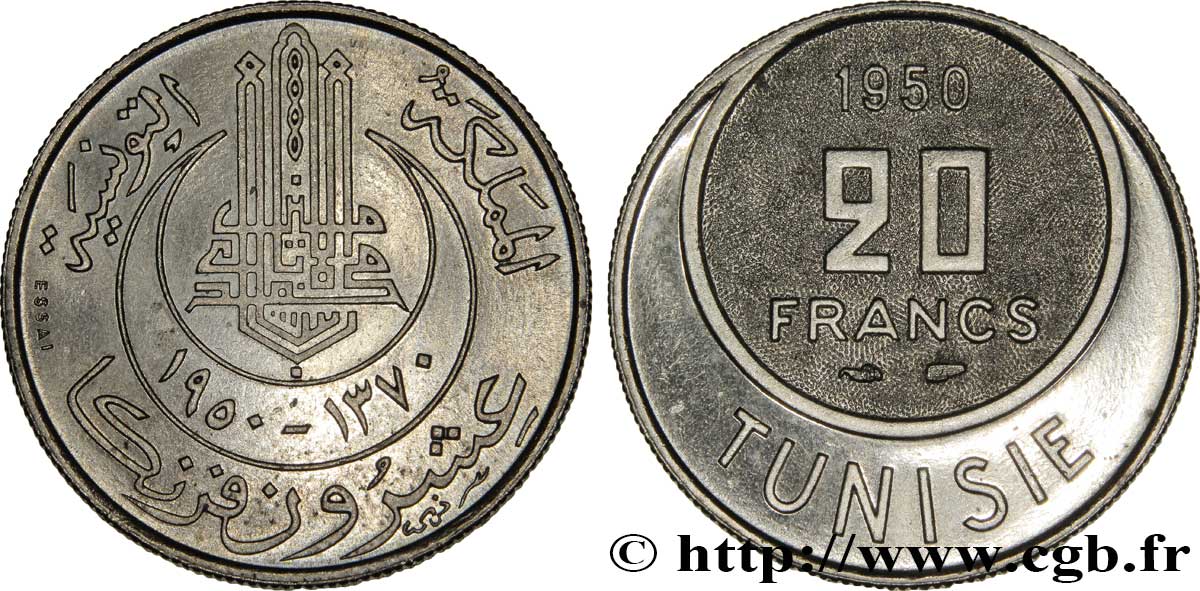 TUNESIEN - Französische Protektorate  Essai de 20 Francs 1950 Paris fST 